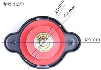 Amazon | POWER FORCE バイク用 水温計付き ラジエーター